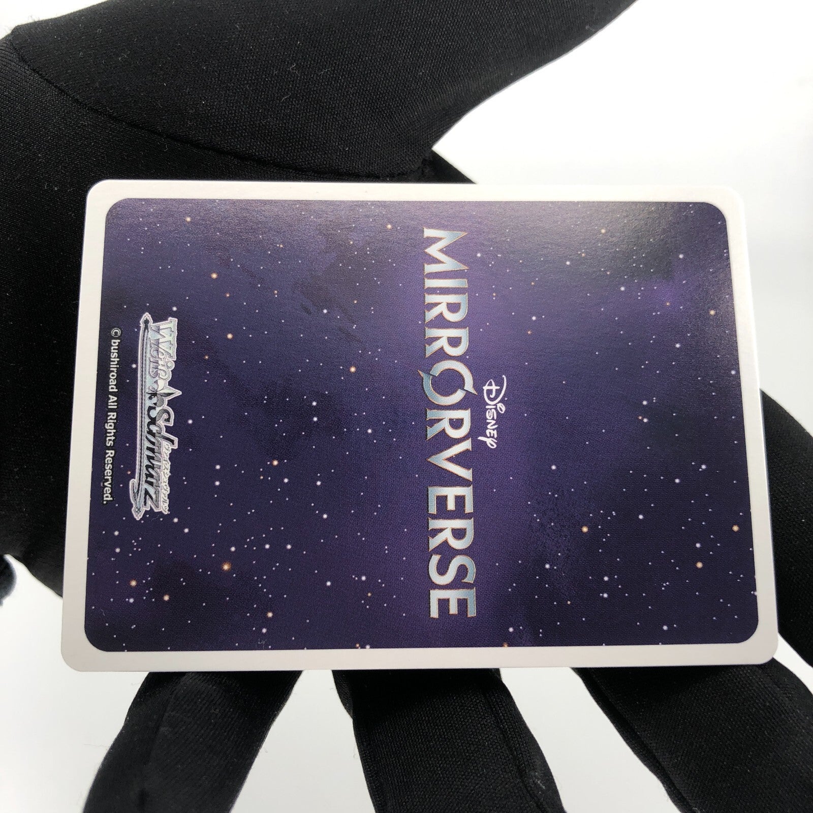 Weiss Schwarz Card Disney Mirrorverse Boogie S111-082S SR Japanese [Rank A+]