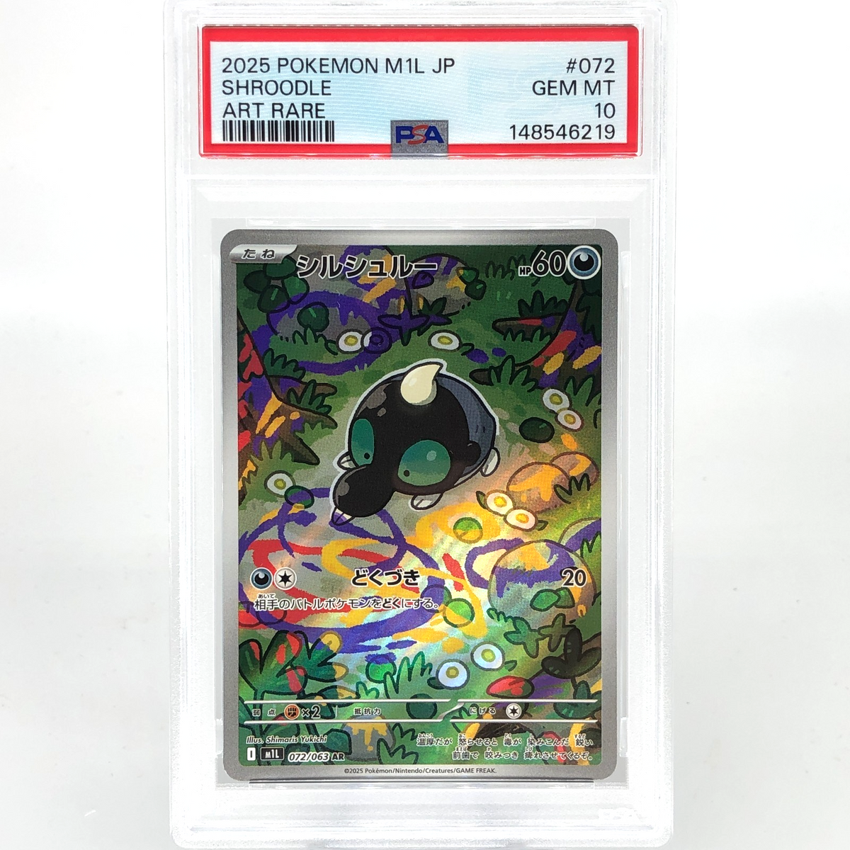 PSA 10 Pokemon Card Shroodle AR 072/063 M1L Japanese Karte [10] 3