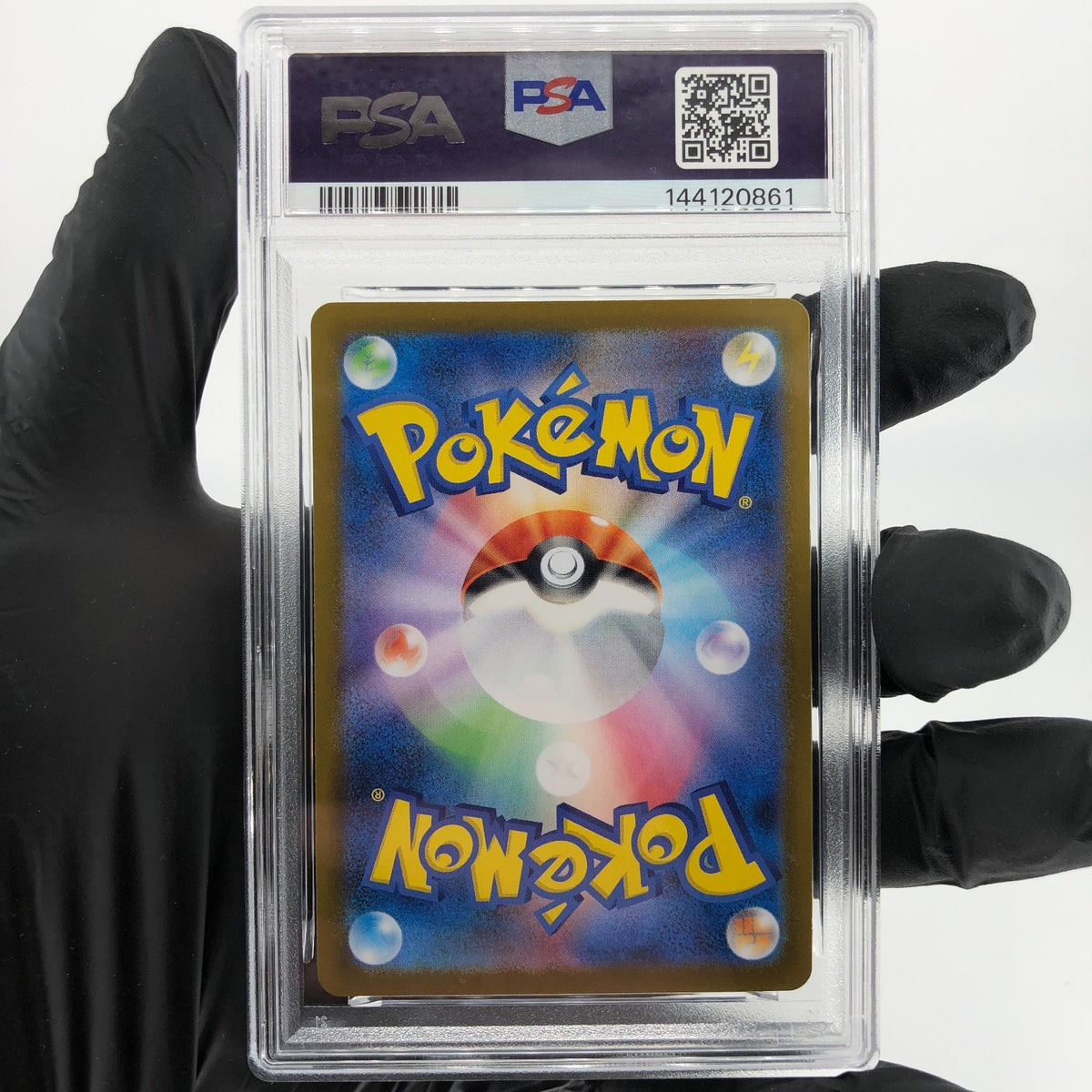 PSA 8 Pokemon Card Nymble 082/080 AR M2 Japanese Karte [8]