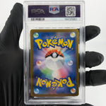 PSA 8 Pokemon Card Nymble 082/080 AR M2 Japanese Karte [8]