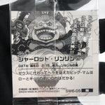 One Piece Big Mom SW6-05 N Holo Wafer  Japanese [Sealed]