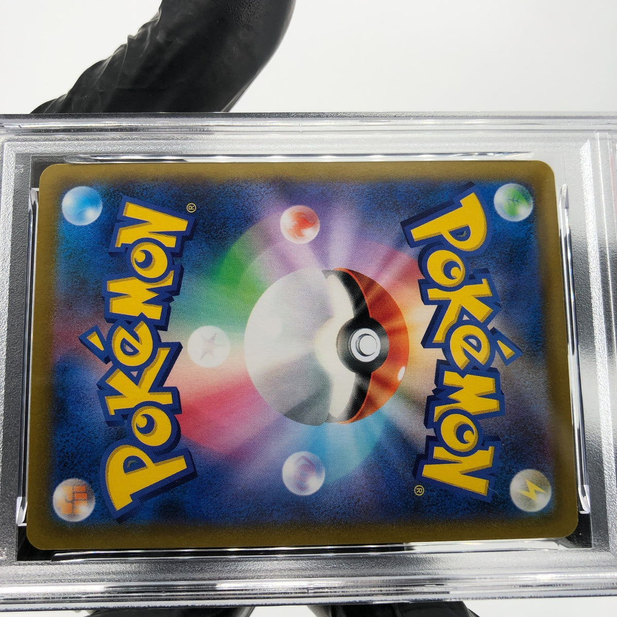 PSA 9 Pokemon Card Falinks 204/184 AR S8b Japanese Karte [9]