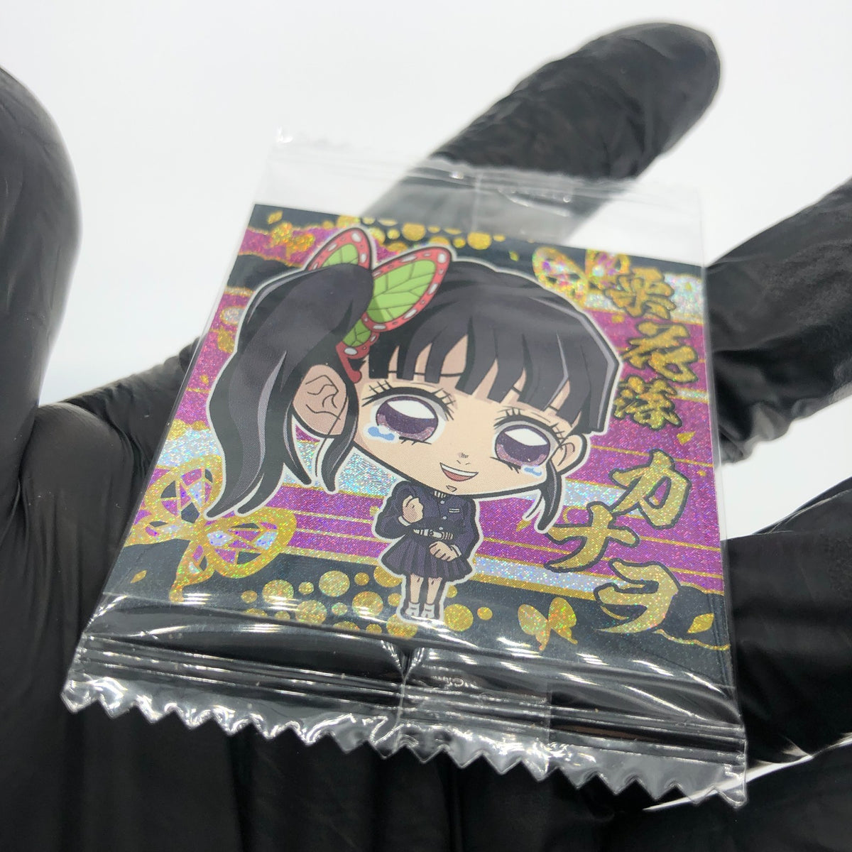 Demon Slayer Kanao 10-01 Three Star Holo Wafer Japanese [Sealed]