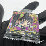 Demon Slayer Kanao 10-01 Three Star Holo Wafer Japanese [Sealed]