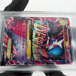 PSA 9 Pokemon Card Gardevoir 016/048 XY Regulation Box Japanese Karte [9]
