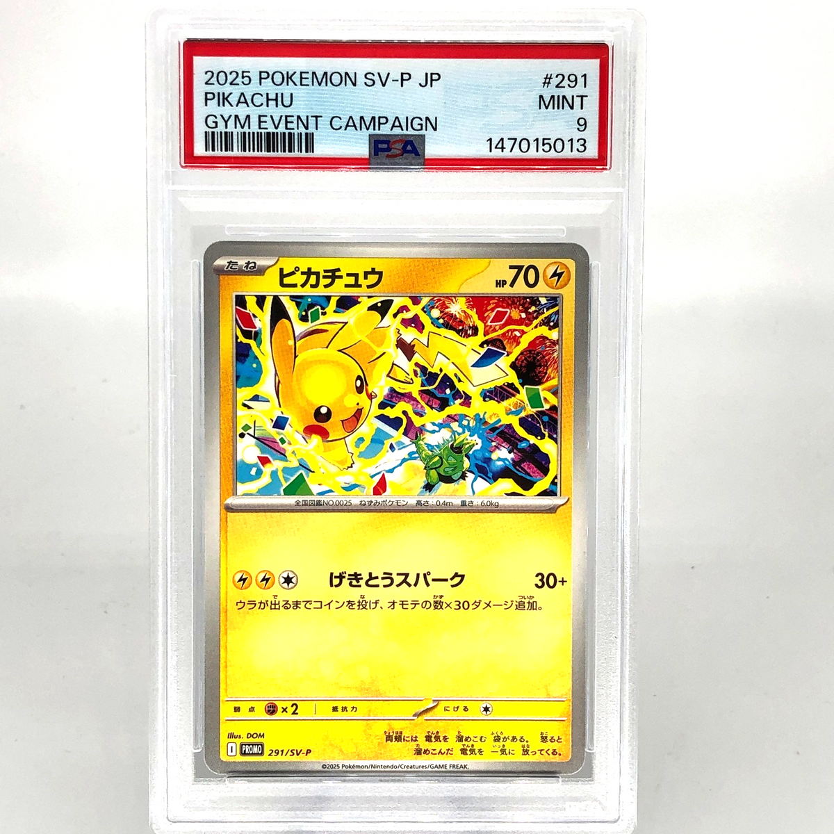 PSA 9 Pokemon Card Pikachu 291/SV-P Event Gym Promo Japanese Karte [9] 2