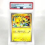 PSA 9 Pokemon Card Pikachu 291/SV-P Event Gym Promo Japanese Karte [9] 2