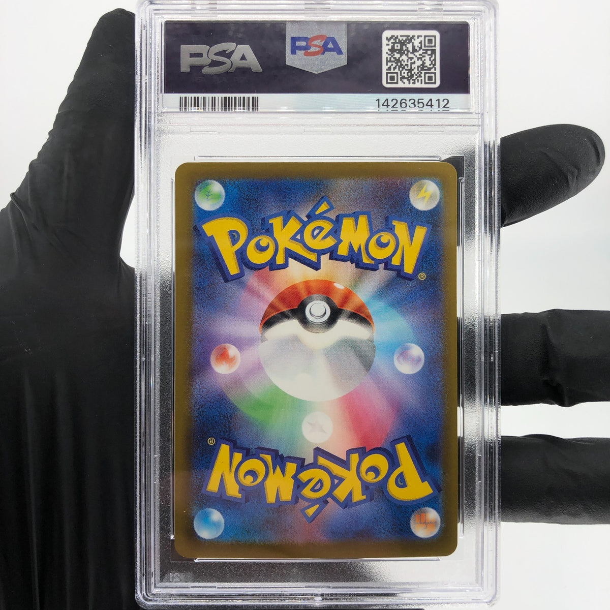 PSA 10 Pokemon Card Dragonite Ex 126/193 RR M2a Japanese Karte [10] 3