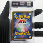 PSA 10 Pokemon Card Dragonite Ex 126/193 RR M2a Japanese Karte [10] 3