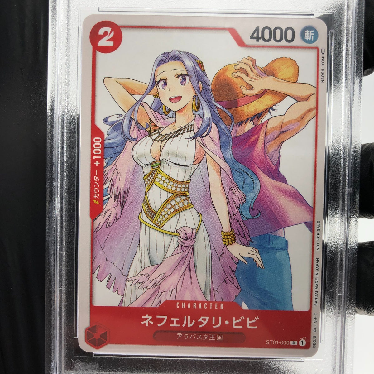 PSA 9 One Piece Card Luffy Vivi ST01-009 C Giga Jump Promo 2023 Japanese [9]