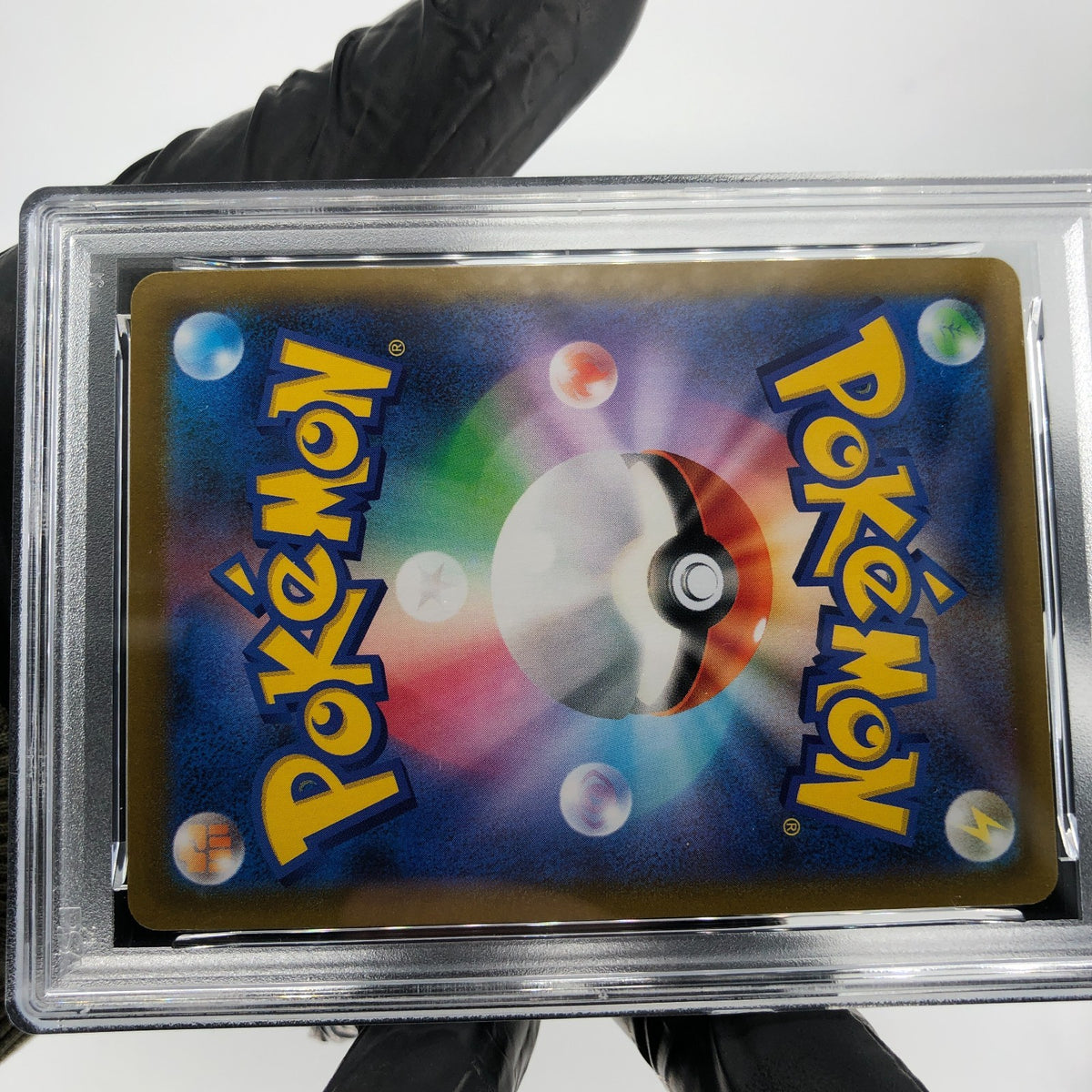 PSA 8 Pokemon Card Houndoom 206/184 CHR S8b Japanese Karte [8]