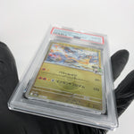 PSA 10 Pokemon Card Reshiram 128/193 Reverse Holo M2a Japanese Karte [10]
