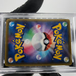 PSA 8 Pokemon Card Pikachu V 122/S-P Promo Japanese Karte [8]