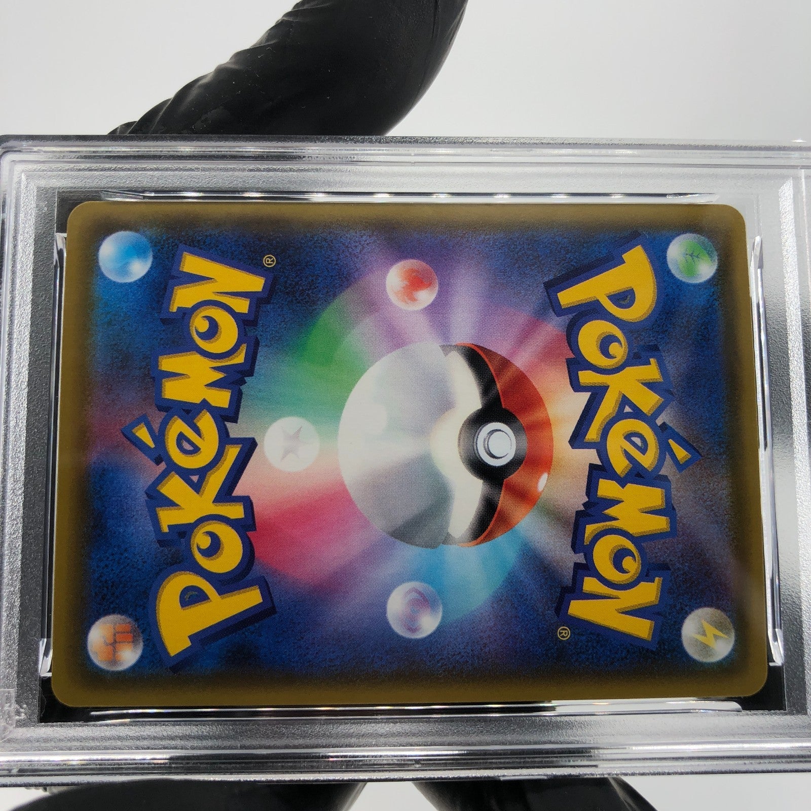 PSA 8 Pokemon Card Pikachu V 122/S-P Promo Japanese Karte [8]