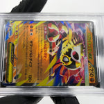 PSA 10 Pokemon Card Hawlucha Ex 094/193 RR M2a Japanese Karte [10]