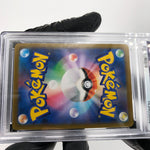 PSA 8 Pokemon Card Vaporeon 189/184 CHR S8b Japanese Karte [8]