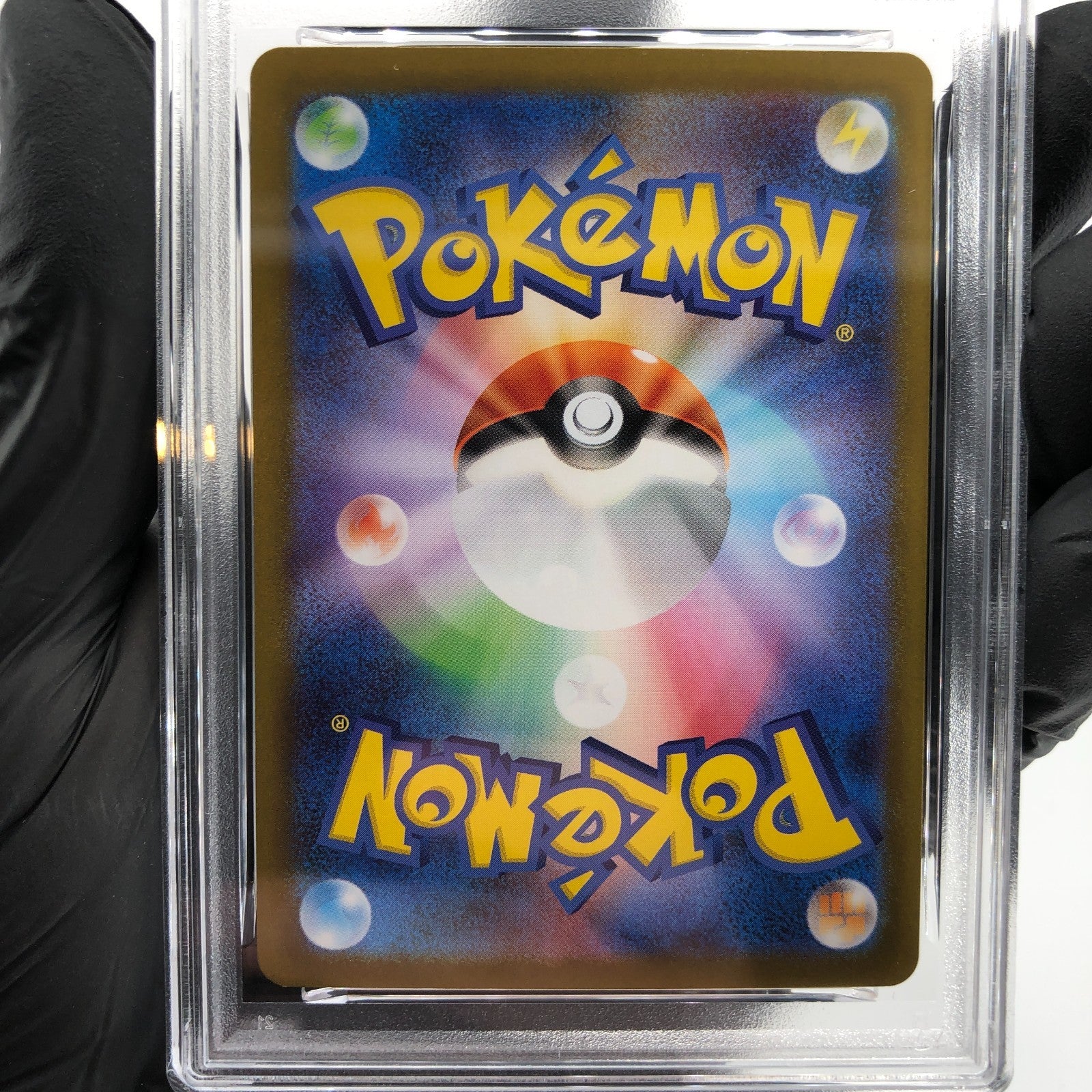 PSA 9 Pokemon Card Ludicolo 081/080 AR M2 Japanese Karte [9] 5