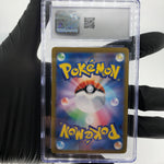 CGC 9 Pokemon Card Meowth 109/098 AR SV10 Team Rocket Japanese Karte [9]