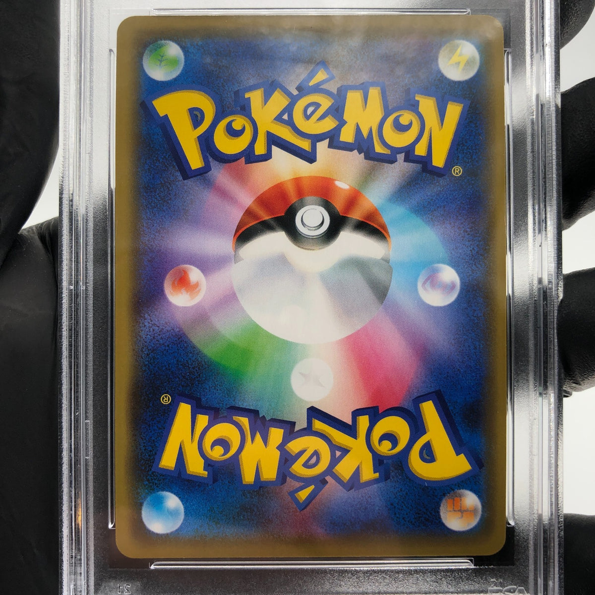 PSA 8 Pokemon Card Vileplume 003/049 RR SM11b Japanese Karte [8]