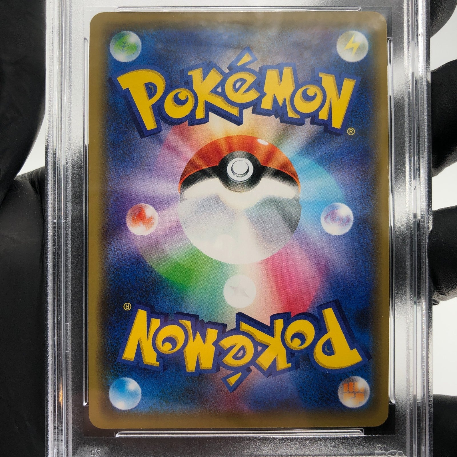 PSA 8 Pokemon Card Vileplume 003/049 RR SM11b Japanese Karte [8]