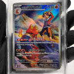 PSA 9 Pokemon Card Magcargo 197/193 AR M2a Japanese Karte [9]