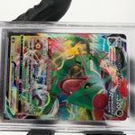 PSA 9 Pokemon Card Rayquaza Vmax 120/184 RRR s8b Japanese Karte [9]