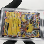 PSA 10 Pokemon Card Jolteon Ex 032/171 XY Best Of 2017 Holo Japanese Karte [10]