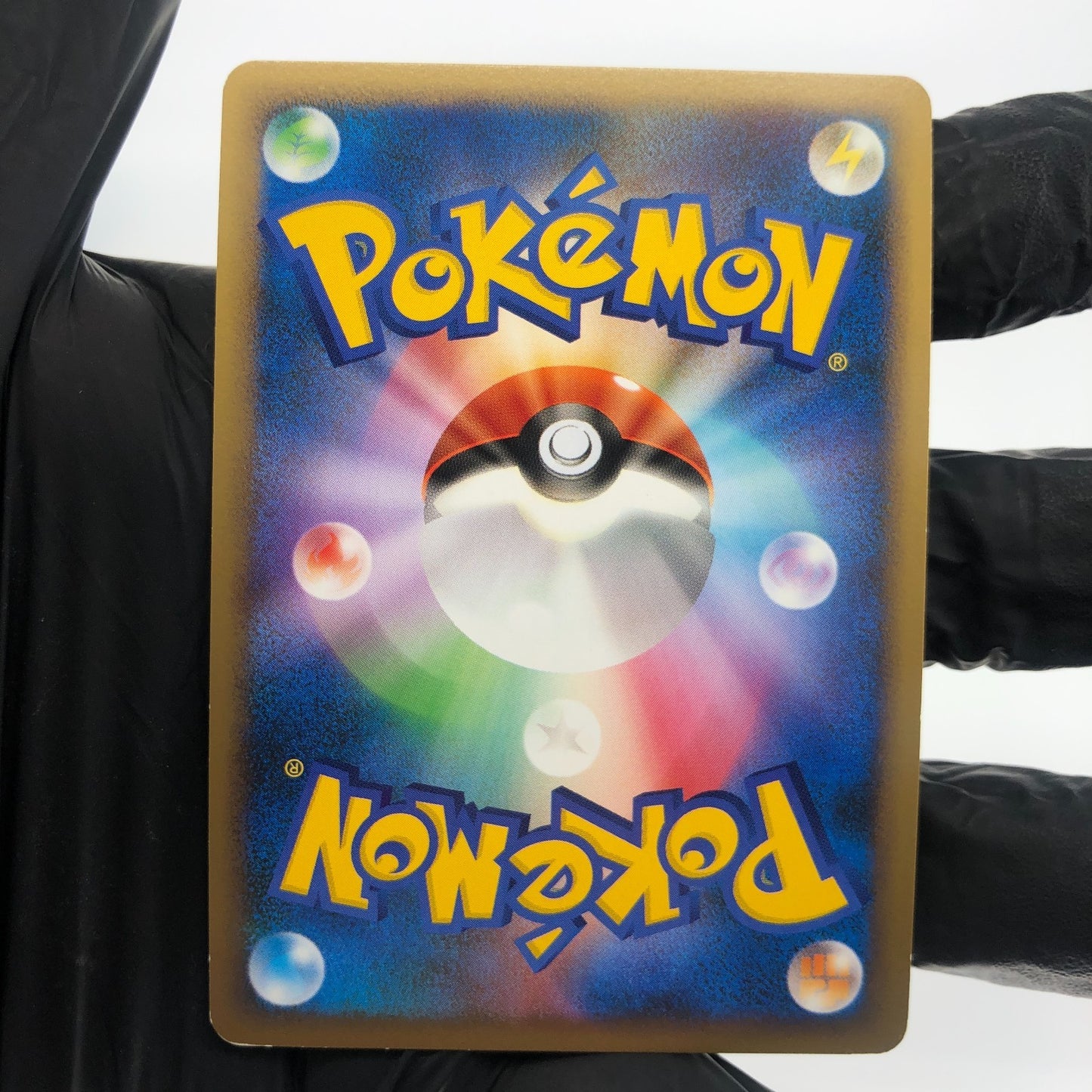 Pokemon Card Umbreon 037/080 1.Edition L2 Holo Japanese Karte [Exc.]