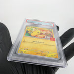 PSA 9 Pokemon Card Pikachu 020/M-P McDonalds Promo Japanese Karte [9] 3