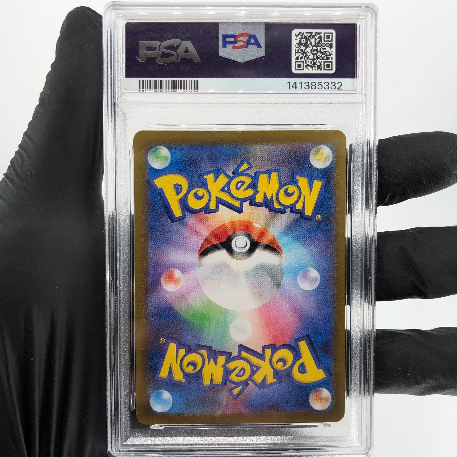 PSA 9 Pokemon Card Horsea 067/064 AR SV6a Japanese Karte [9]