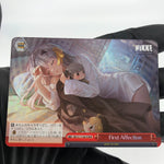 Weiss Schwarz Card Modernia S117-081R RRR Holo Nikke Japanese [Mint]