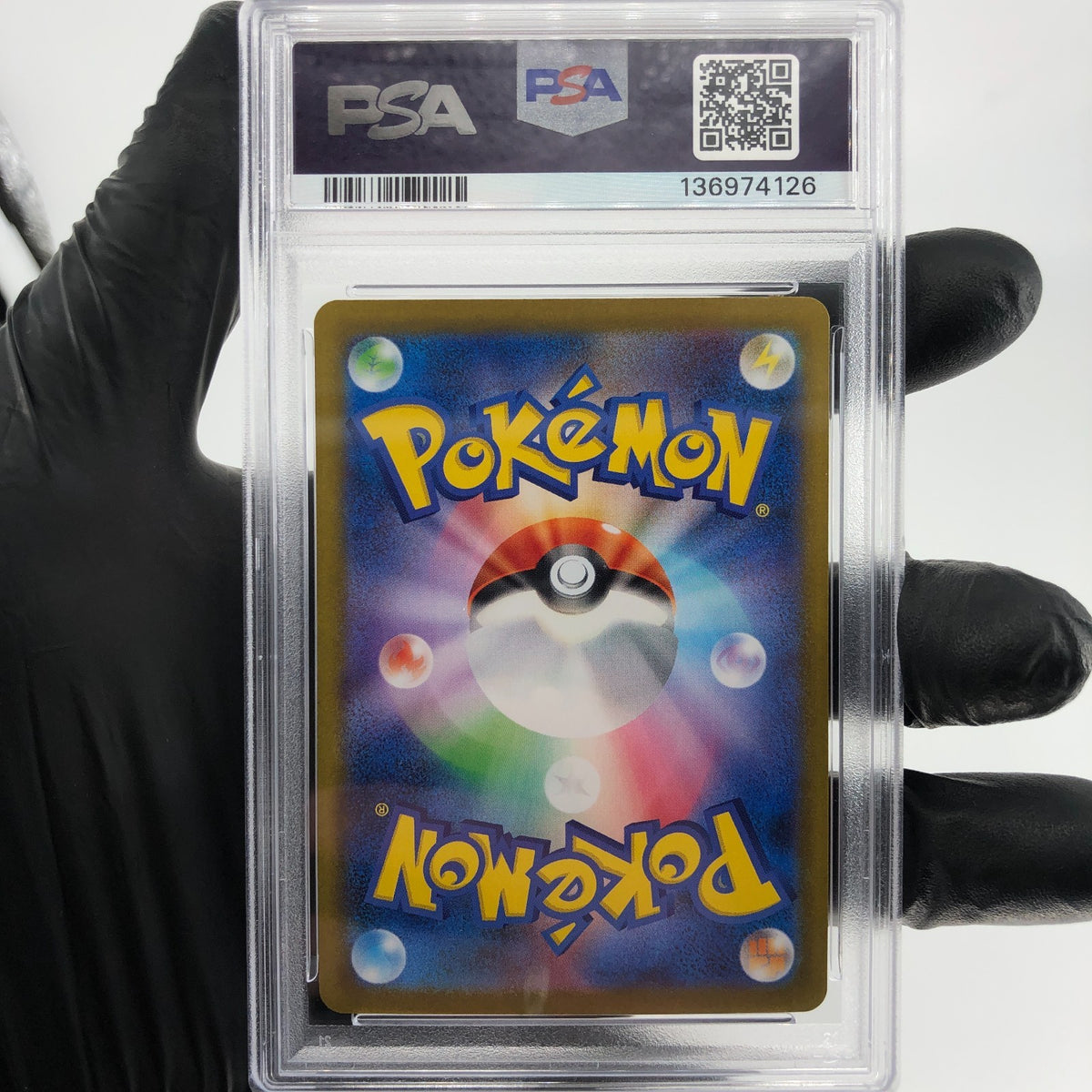 PSA 9 Pokemon Card Charizard Ex 013/080 SR M2 Japanese Karte [9]