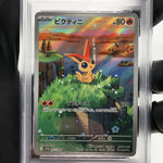 PSA 9 Pokemon Card Victini 097/086 AR SV11b Japanese Karte [9]