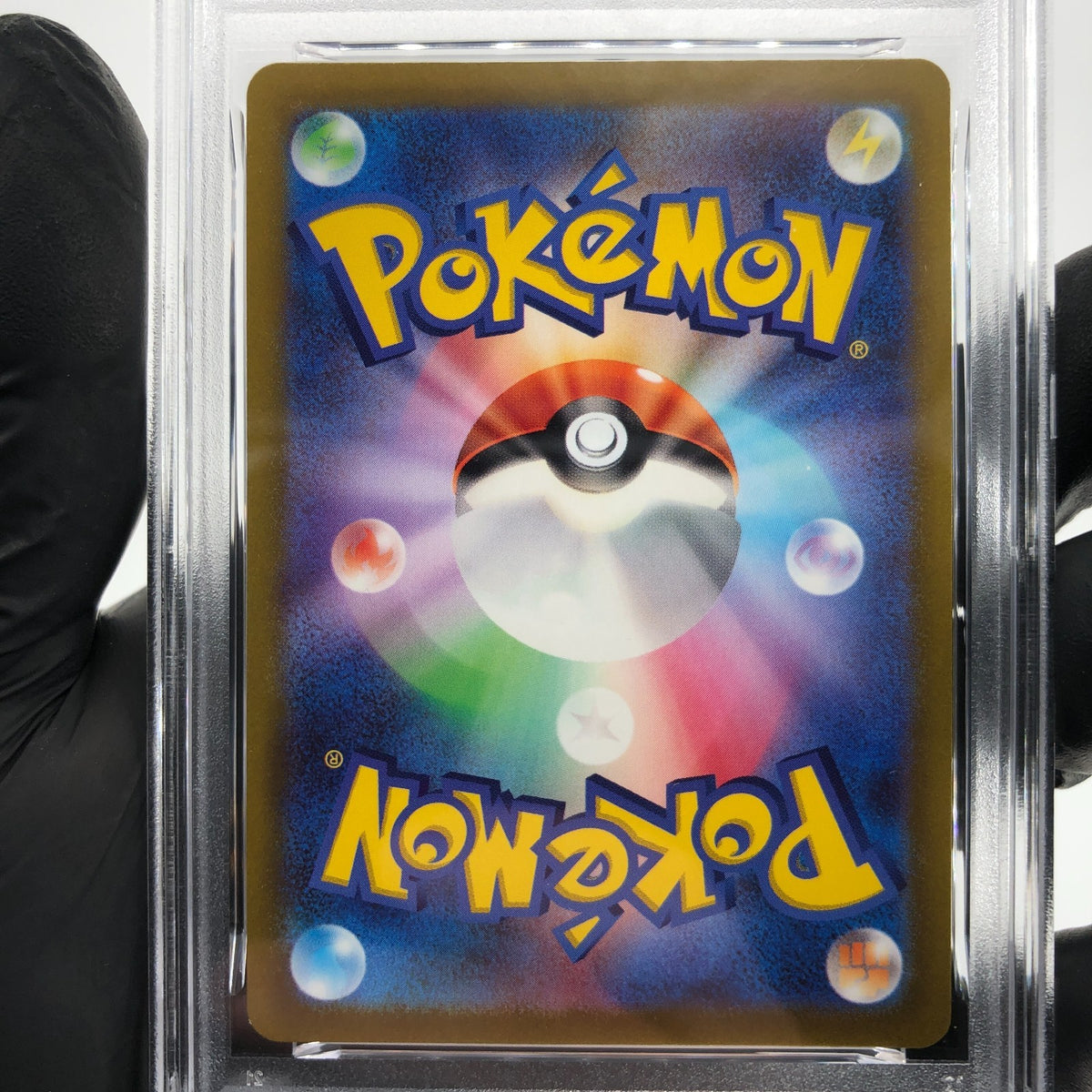 PSA 9 Pokemon Card Goodra 196/172 AR s12a Japanese Karte [9]