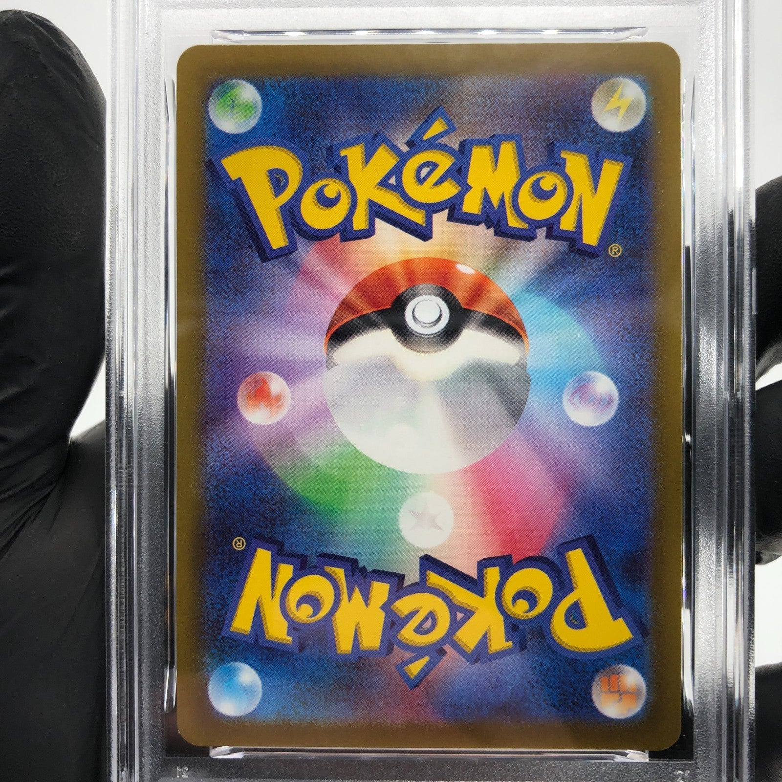 PSA 9 Pokemon Card Goodra 196/172 AR s12a Japanese Karte [9]