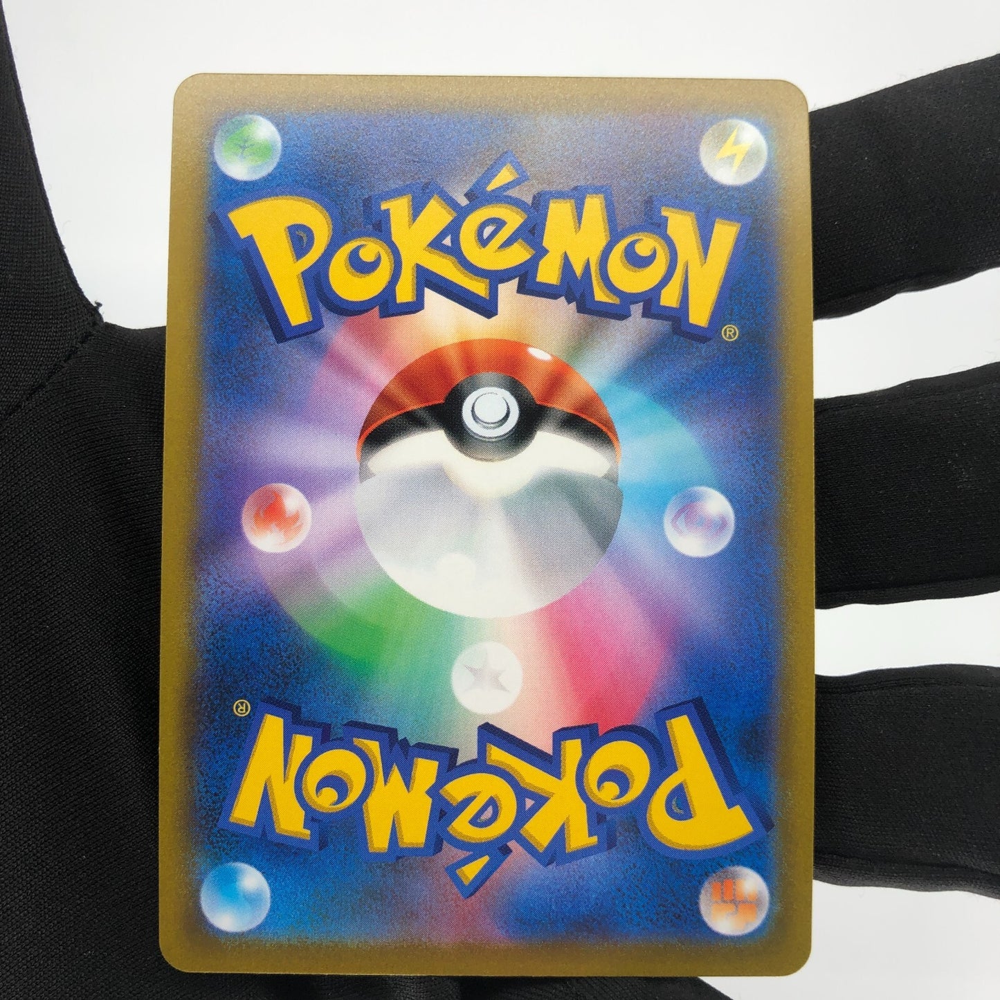Pokemon Card Jirachi V 071/067 SR s10D japanese Karte [NM]
