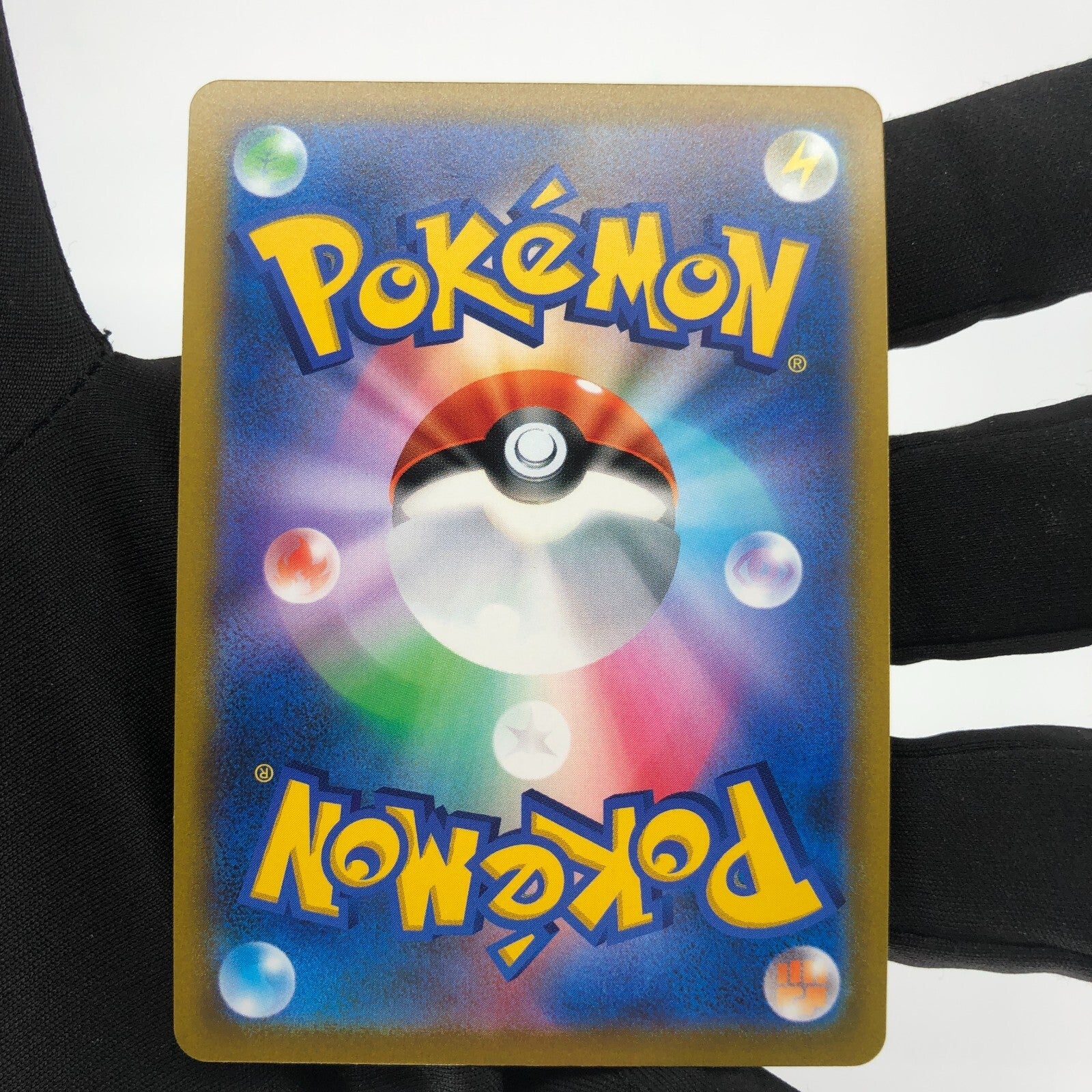 Pokemon Card Jirachi V 071/067 SR s10D japanese Karte [NM]