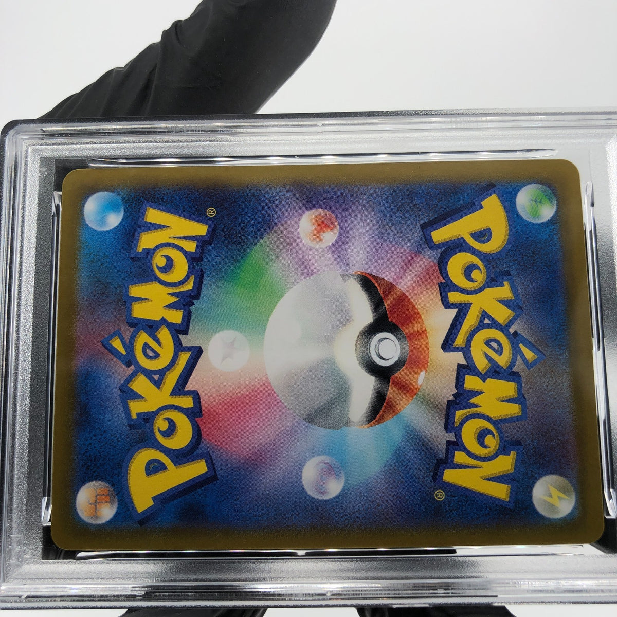 PSA 9 Pokemon Card Shinotic 066/064 AR SV7a  Japanese Karte [9]