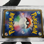 PSA 9 Pokemon Card Snorunt 200/193 AR M2a Japanese Karte [9]