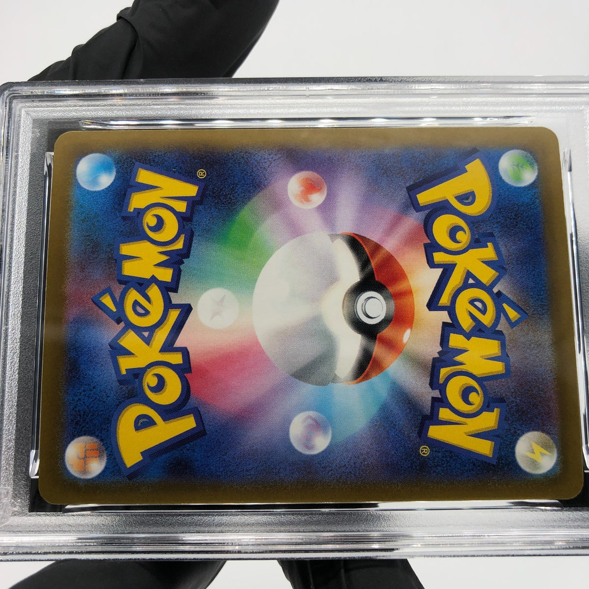 PSA 9 Pokemon Card Snorunt 200/193 AR M2a Japanese Karte [9]