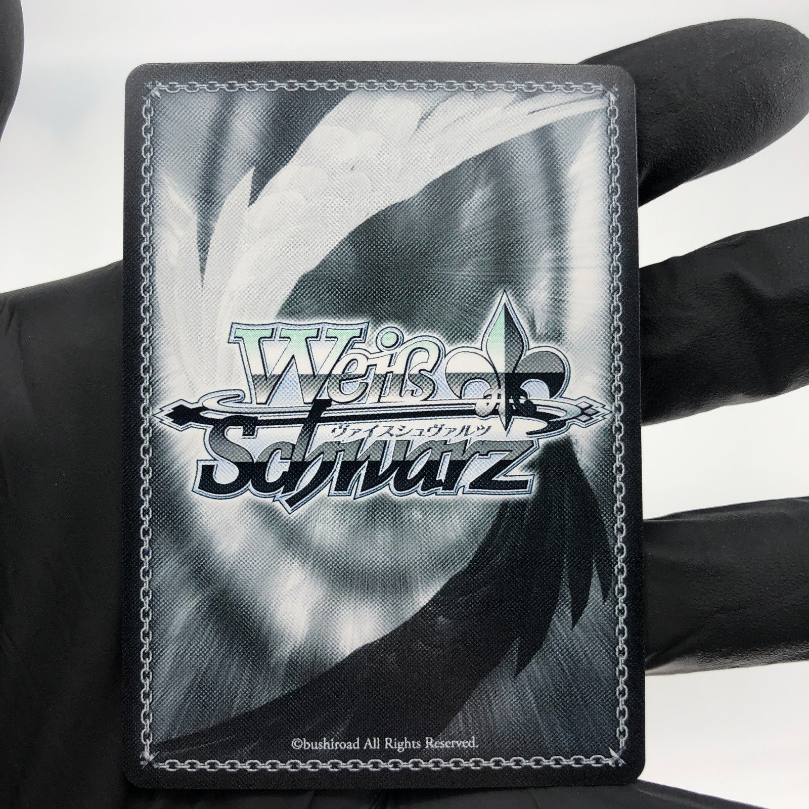 Weiss Schwarz Card Shinano S119-038S SR Azur Lane Vol.02 Japanese [Mint]