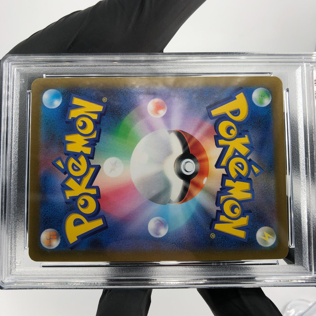 PSA 9 Pokemon Card Koffing 109/165 G Masterball SV2a Japanese Karte [9]