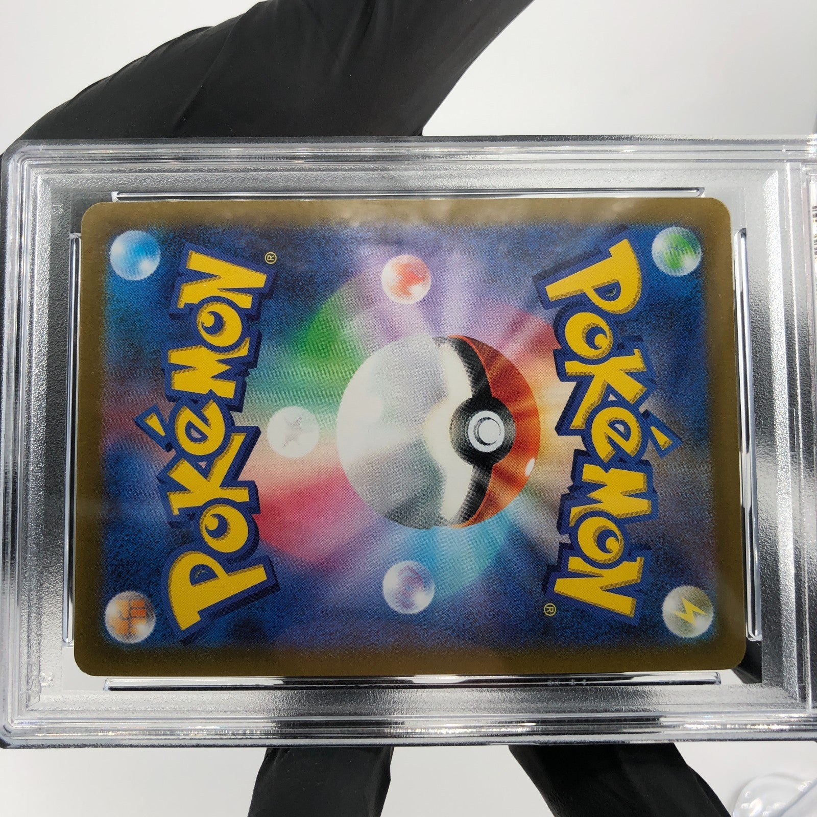 PSA 9 Pokemon Card Koffing 109/165 G Masterball SV2a Japanese Karte [9]