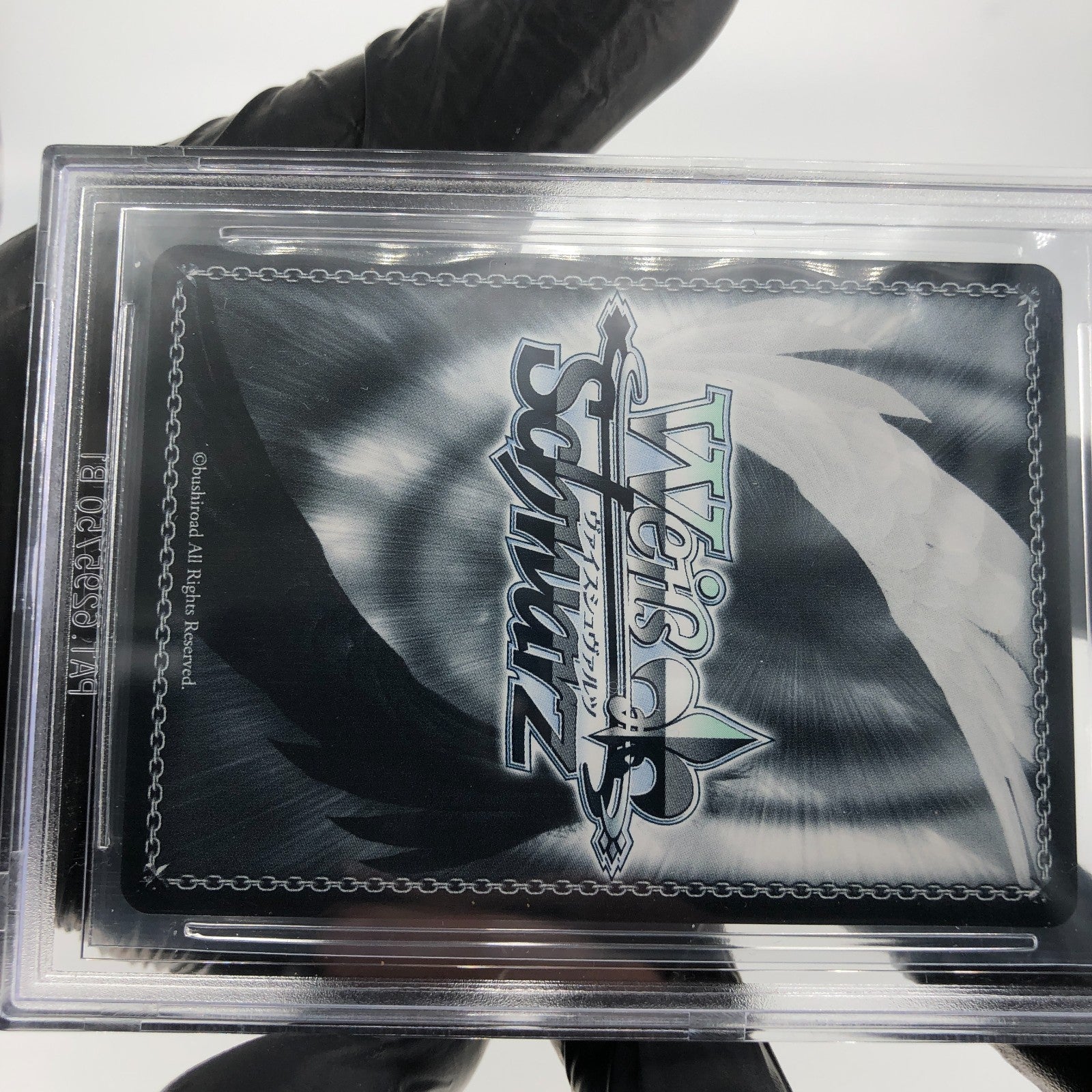 BGS 9.5 Weiss Schwarz Card Makina SE45-41DCR DCR Macross Delta Japanese [9.5]