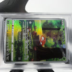 PSA 9 Pokemon Card Voltorb 173/172 AR s12a Japanese Karte [9]
