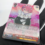 Weiss Schwarz Card Ram S116-048S SR Re Zero Waifu Japanese [Mint]