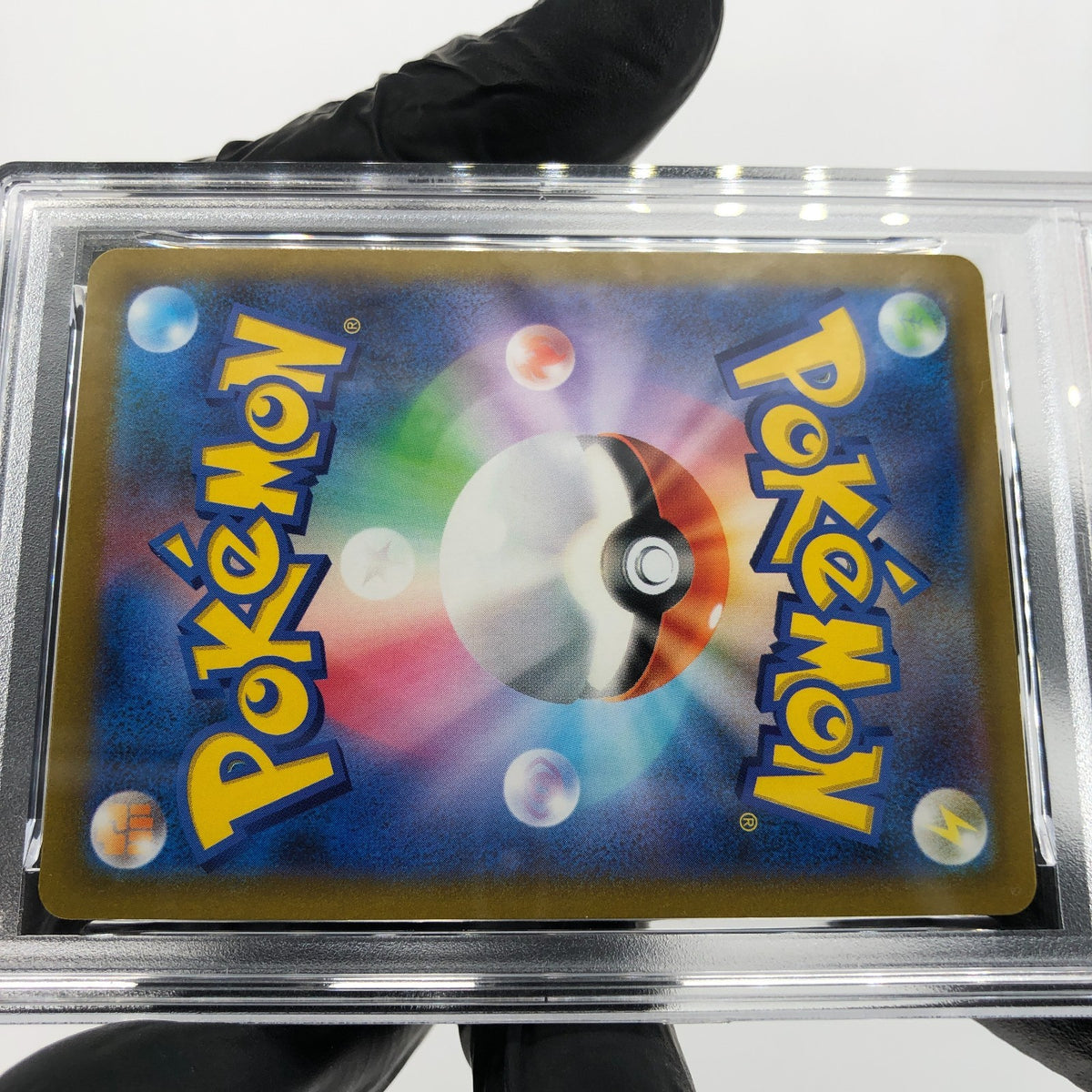 PSA 9 Pokemon Card Gengar 023/071 Holo S10a Japanese Karte [9] 2