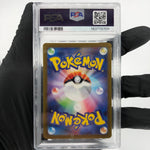 PSA 9 Pokemon Card Mewtwo 024/066 Battle Academy 2024 Japanese Karte [9]