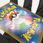Pokemon Card Pikachu 325/SM-P Promo tea Party 2019 Holo Japanese Karte [Exc.]