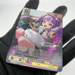 Weiss Schwarz Card Ako WE42-066SP SP Bang Dream Girls Band  Japanese [Mint]